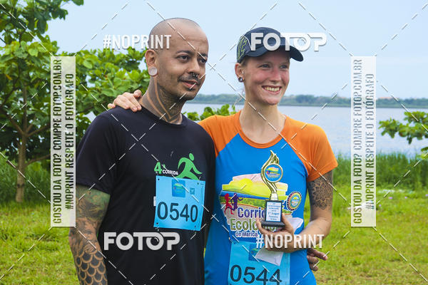 Buy your photos of the eventIV - CORRIDA ECOL�GICA DE MARIC� on Fotop