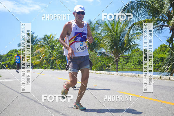 Buy your photos of the eventIV - CORRIDA ECOL�GICA DE MARIC� on Fotop