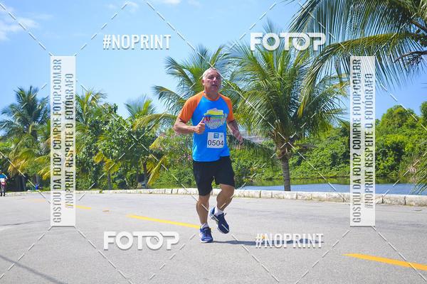 Buy your photos of the eventIV - CORRIDA ECOL�GICA DE MARIC� on Fotop
