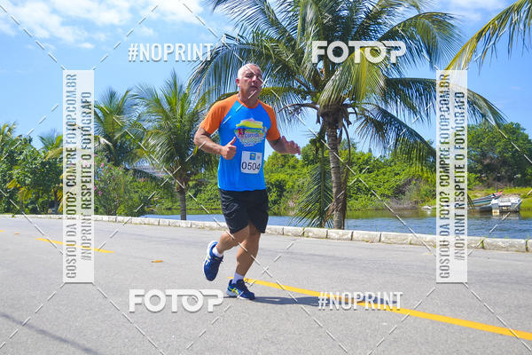 Buy your photos of the eventIV - CORRIDA ECOL�GICA DE MARIC� on Fotop