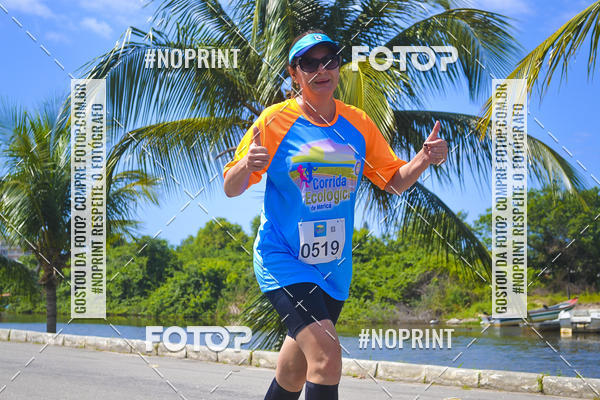 Buy your photos of the eventIV - CORRIDA ECOL�GICA DE MARIC� on Fotop