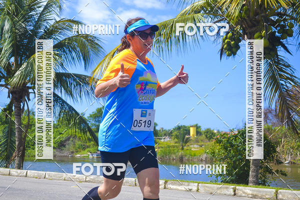 Buy your photos of the eventIV - CORRIDA ECOL�GICA DE MARIC� on Fotop