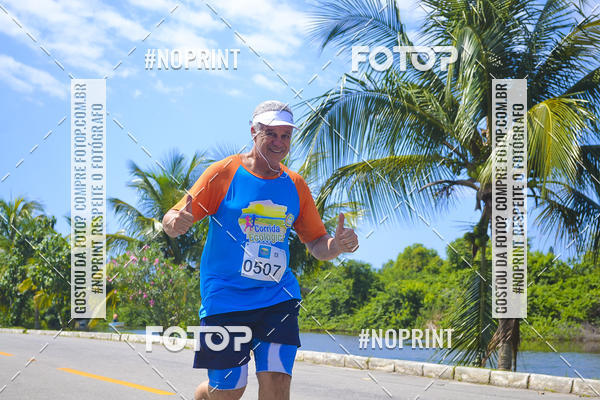 Buy your photos of the eventIV - CORRIDA ECOL�GICA DE MARIC� on Fotop