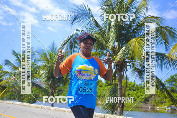 Buy your photos of the eventIV - CORRIDA ECOL�GICA DE MARIC� on Fotop