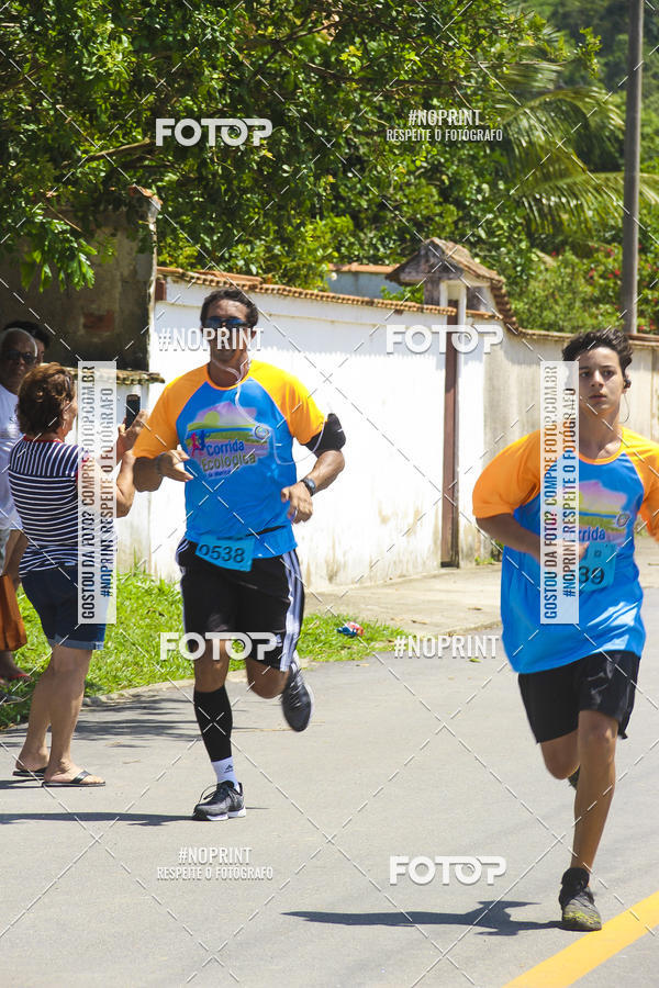 Buy your photos of the eventIV - CORRIDA ECOLGICA DE MARIC on Fotop