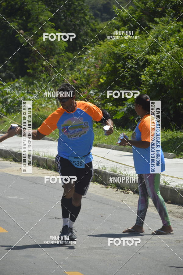 Buy your photos of the eventIV - CORRIDA ECOL�GICA DE MARIC� on Fotop