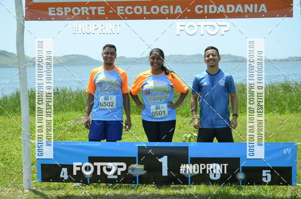 Buy your photos of the eventIV - CORRIDA ECOL�GICA DE MARIC� on Fotop