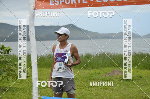 Buy your photos of the eventIV - CORRIDA ECOL�GICA DE MARIC� on Fotop