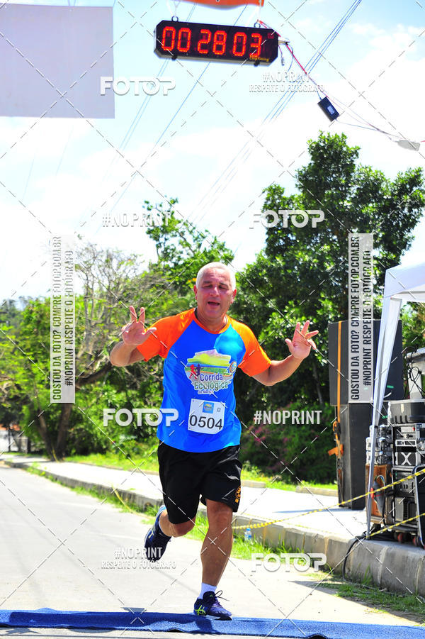 Buy your photos of the eventIV - CORRIDA ECOL�GICA DE MARIC� on Fotop