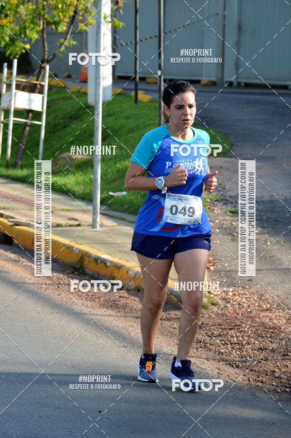 Buy your photos of the eventCORRIDA CONTRA  DIABETES on Fotop