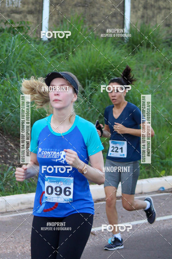 Buy your photos of the eventCORRIDA CONTRA  DIABETES on Fotop