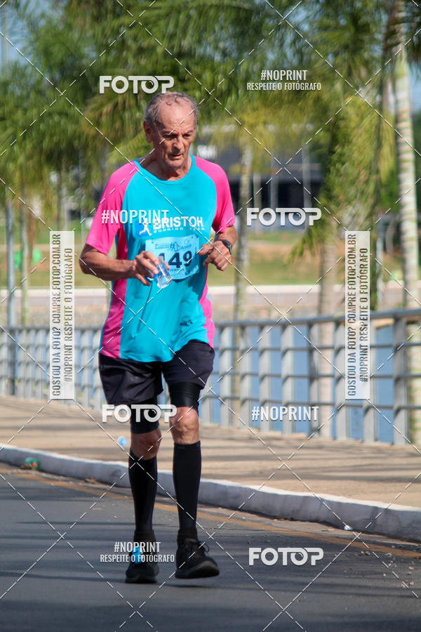Buy your photos of the eventCORRIDA CONTRA  DIABETES on Fotop