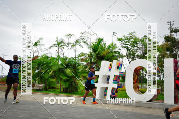Buy your photos of the eventVII Corrida do Policial Civil on Fotop