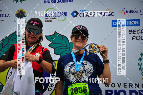 Buy your photos of the eventVII Corrida do Policial Civil on Fotop