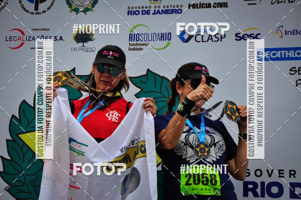 Buy your photos of the eventVII Corrida do Policial Civil on Fotop