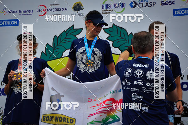 Buy your photos of the eventVII Corrida do Policial Civil on Fotop