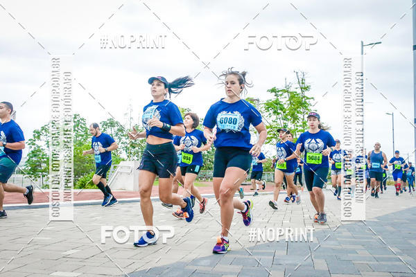 Buy your photos of the eventVII Corrida do Policial Civil on Fotop