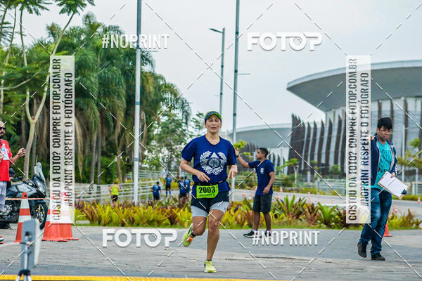 Buy your photos of the eventVII Corrida do Policial Civil on Fotop