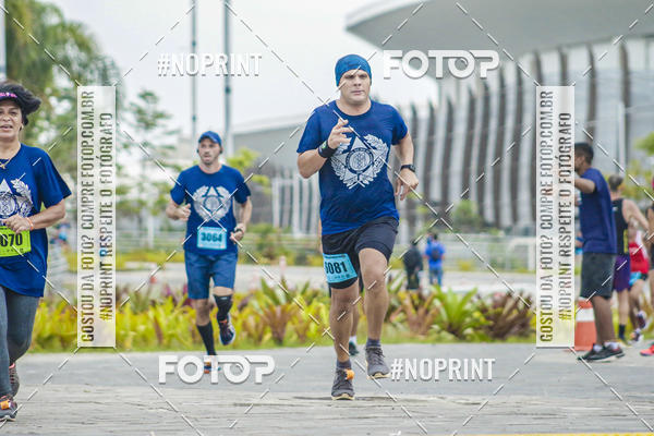 Buy your photos of the eventVII Corrida do Policial Civil on Fotop