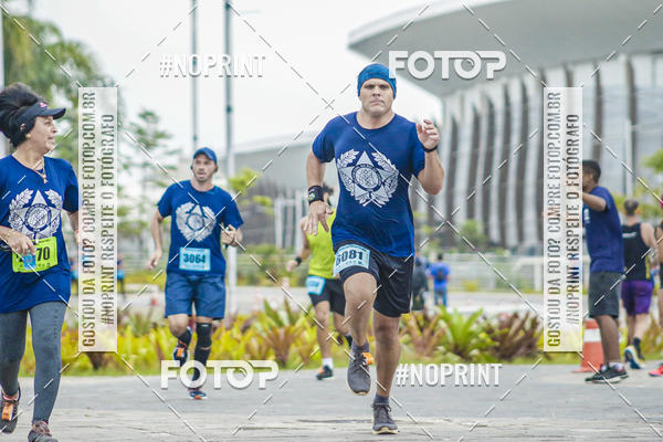 Buy your photos of the eventVII Corrida do Policial Civil on Fotop