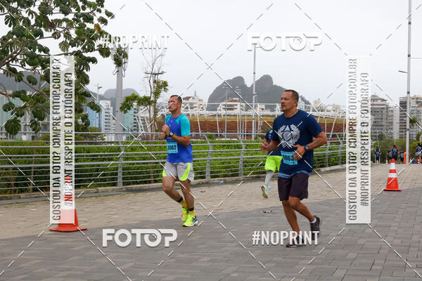 Buy your photos of the eventVII Corrida do Policial Civil on Fotop
