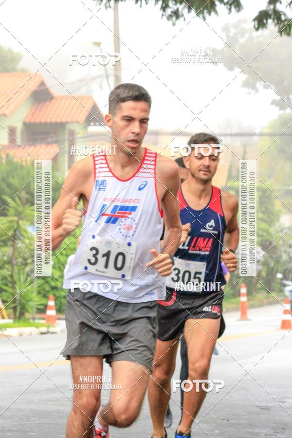 Achetez vos photos de l'vnement1 CORRIDA E CAMINHADA HOSPITAL VILA DA SERRA sur Fotop