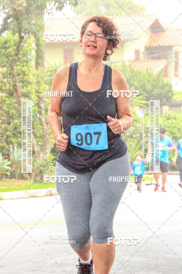 Compre as suas fotos do evento1 CORRIDA E CAMINHADA HOSPITAL VILA DA SERRA no Fotop