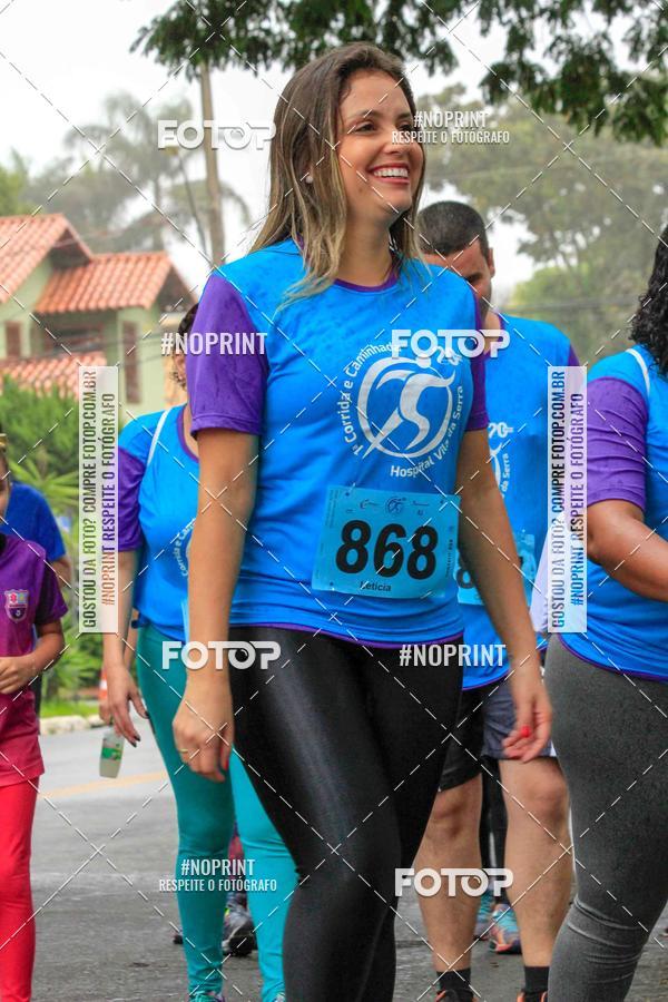 Achetez vos photos de l'vnement1 CORRIDA E CAMINHADA HOSPITAL VILA DA SERRA sur Fotop