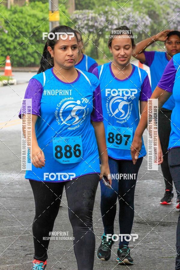 Achetez vos photos de l'vnement1 CORRIDA E CAMINHADA HOSPITAL VILA DA SERRA sur Fotop