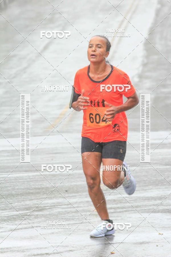 Compra tus fotos del evento1 CORRIDA E CAMINHADA HOSPITAL VILA DA SERRA En Fotop