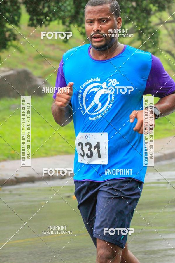 Achetez vos photos de l'vnement1 CORRIDA E CAMINHADA HOSPITAL VILA DA SERRA sur Fotop