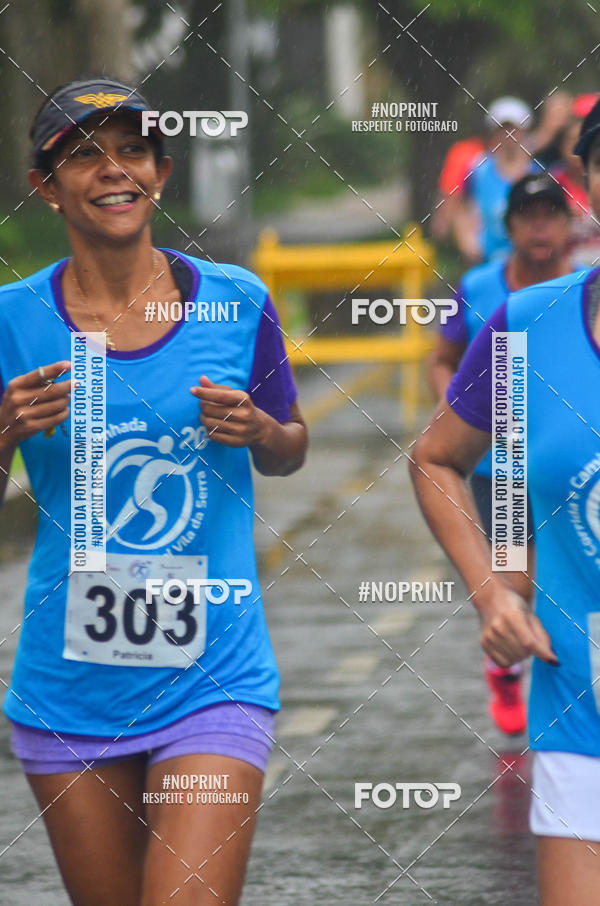 Buy your photos of the event1 CORRIDA E CAMINHADA HOSPITAL VILA DA SERRA on Fotop