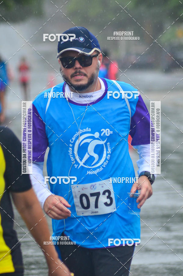 Buy your photos of the event1 CORRIDA E CAMINHADA HOSPITAL VILA DA SERRA on Fotop