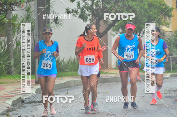 Compra tus fotos del evento1 CORRIDA E CAMINHADA HOSPITAL VILA DA SERRA En Fotop