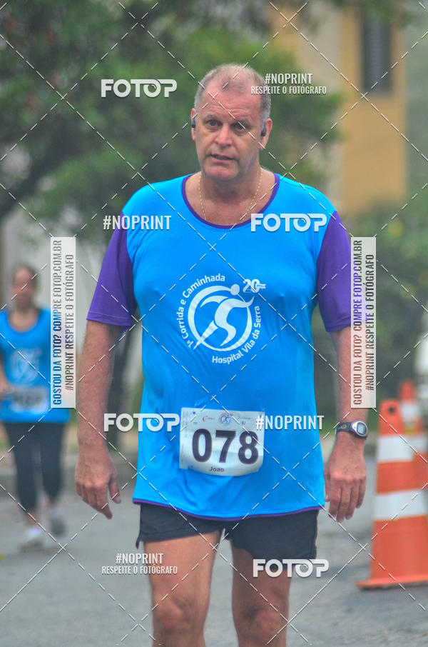 Compra tus fotos del evento1 CORRIDA E CAMINHADA HOSPITAL VILA DA SERRA En Fotop