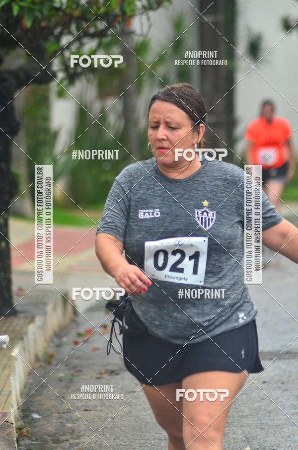 Achetez vos photos de l'vnement1 CORRIDA E CAMINHADA HOSPITAL VILA DA SERRA sur Fotop