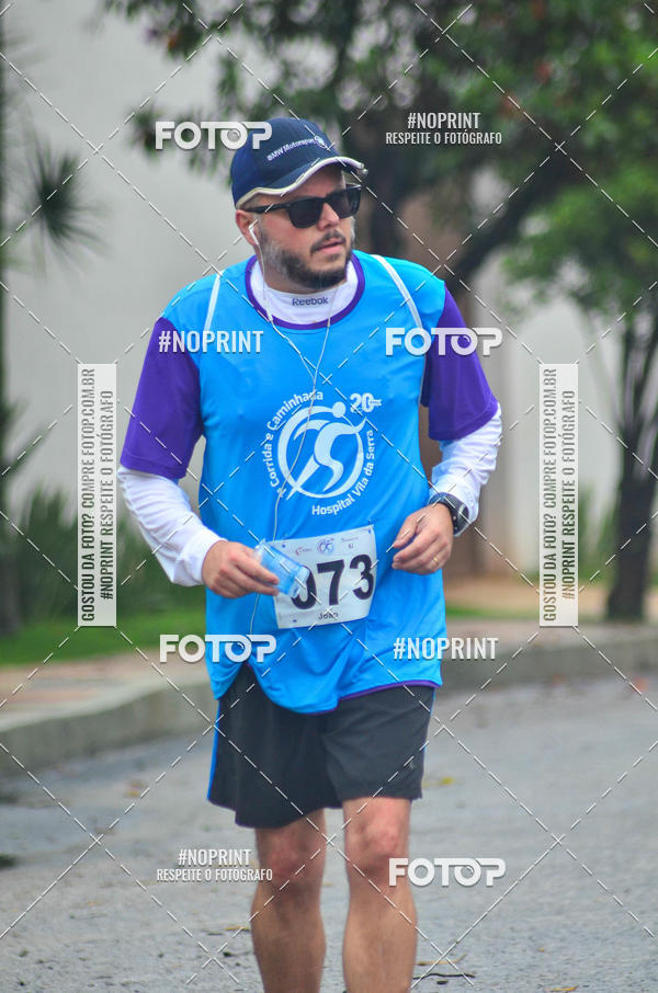 Achetez vos photos de l'vnement1 CORRIDA E CAMINHADA HOSPITAL VILA DA SERRA sur Fotop