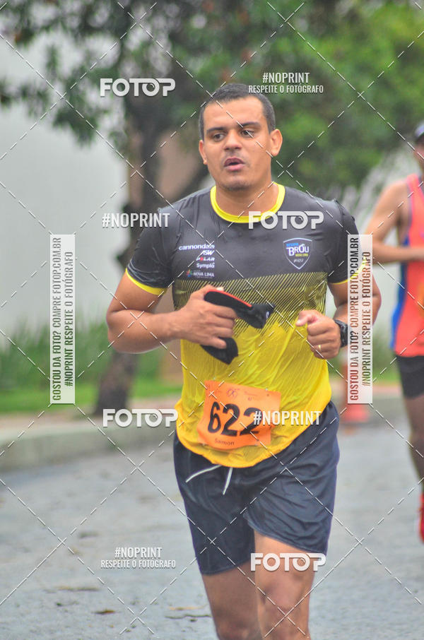 Achetez vos photos de l'vnement1 CORRIDA E CAMINHADA HOSPITAL VILA DA SERRA sur Fotop