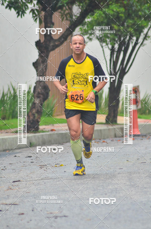 Compre as suas fotos do evento1 CORRIDA E CAMINHADA HOSPITAL VILA DA SERRA no Fotop