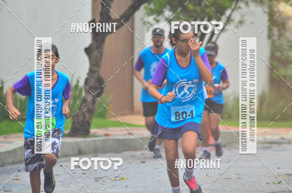 Compra tus fotos del evento1 CORRIDA E CAMINHADA HOSPITAL VILA DA SERRA En Fotop