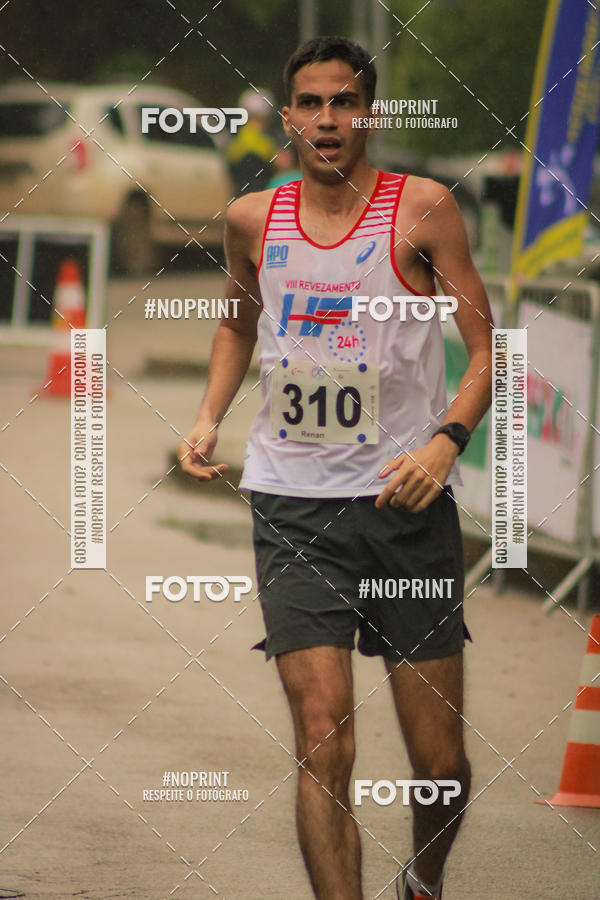 Buy your photos of the event1 CORRIDA E CAMINHADA HOSPITAL VILA DA SERRA on Fotop