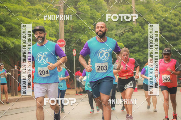 Buy your photos of the event1 CORRIDA E CAMINHADA HOSPITAL VILA DA SERRA on Fotop
