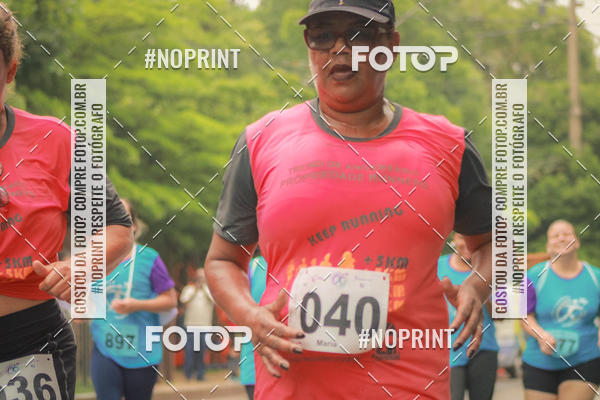 Buy your photos of the event1 CORRIDA E CAMINHADA HOSPITAL VILA DA SERRA on Fotop