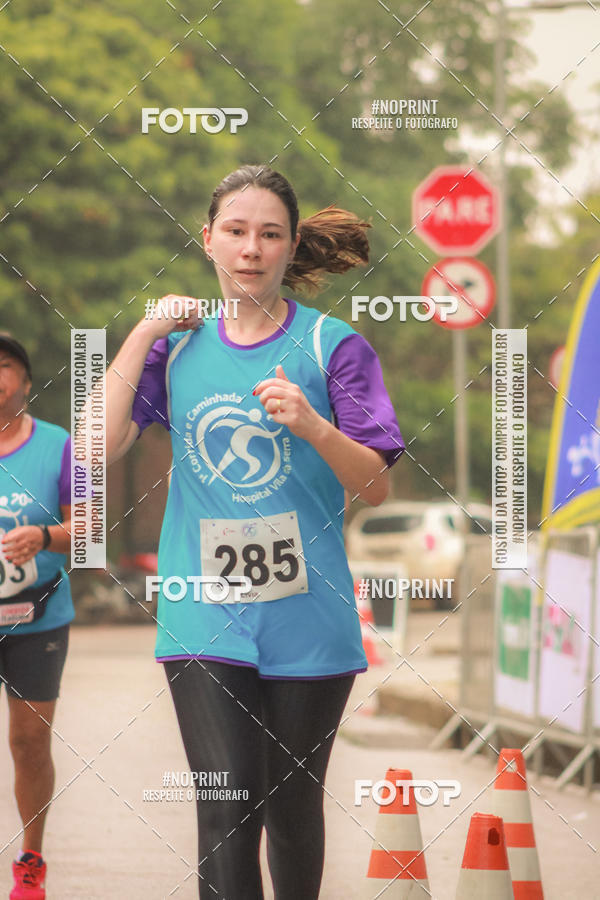 Buy your photos of the event1 CORRIDA E CAMINHADA HOSPITAL VILA DA SERRA on Fotop