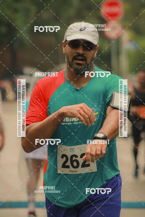 Achetez vos photos de l'vnement1 CORRIDA E CAMINHADA HOSPITAL VILA DA SERRA sur Fotop