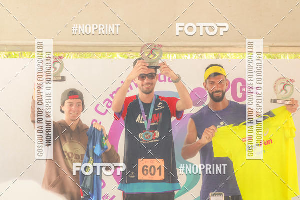 Achetez vos photos de l'vnement1 CORRIDA E CAMINHADA HOSPITAL VILA DA SERRA sur Fotop