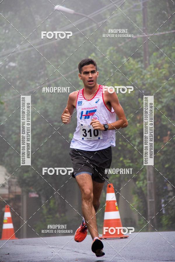 Buy your photos of the event1 CORRIDA E CAMINHADA HOSPITAL VILA DA SERRA on Fotop
