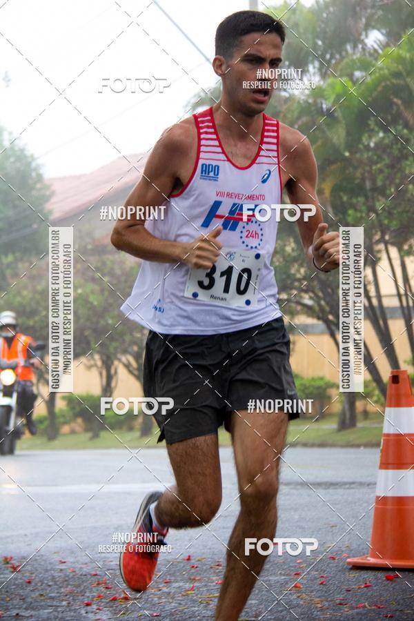 Buy your photos of the event1 CORRIDA E CAMINHADA HOSPITAL VILA DA SERRA on Fotop