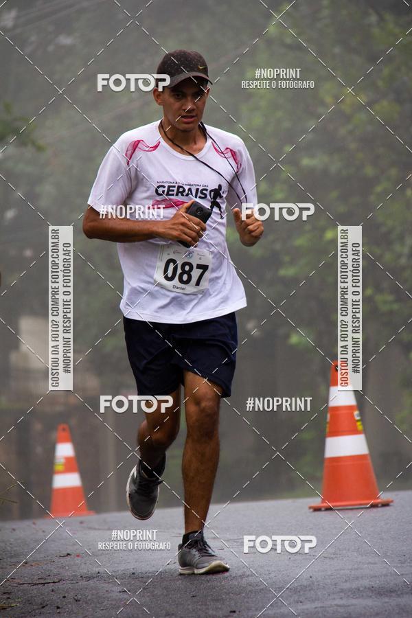 Buy your photos of the event1 CORRIDA E CAMINHADA HOSPITAL VILA DA SERRA on Fotop