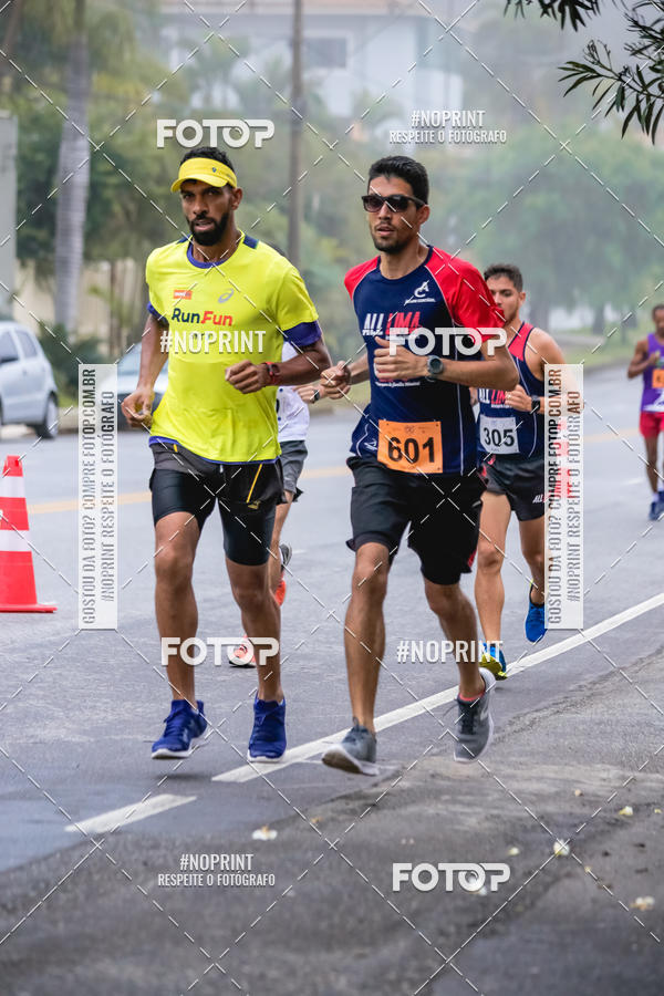 Achetez vos photos de l'vnement1 CORRIDA E CAMINHADA HOSPITAL VILA DA SERRA sur Fotop
